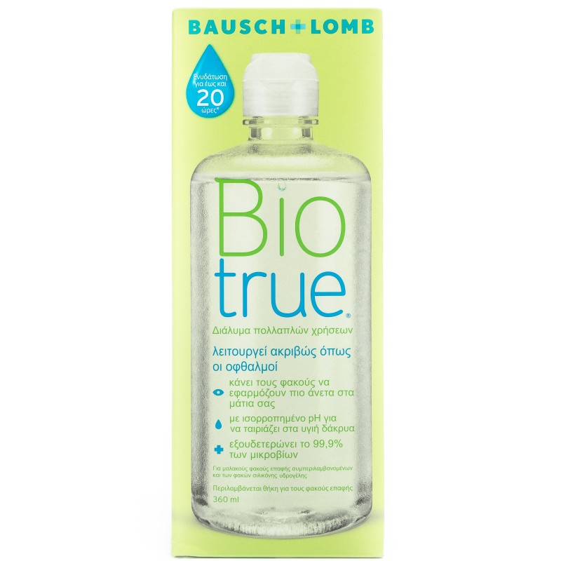 BIOTRUE ΥΓΡΟ ΦΑΚΩΝ ΕΠΑΦΗΣ ΠΟΛΛΑΠΛΩΝ ΧΡΗΣΕΩΝ 360ML